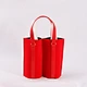 New double-hand red wine bag wedding wedding high-end gift bag hand-held red wine bag anti-rate insulation wine bag factory